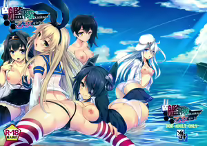 Kankore Girls — hentai manga cover on Fhentai