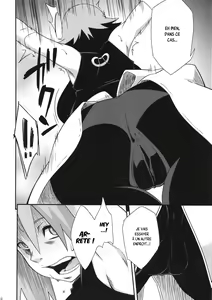 Page 9 of Saboten Nindou -Ibun- - preview thumbnail