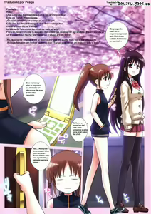 Page 2 of A - preview thumbnail