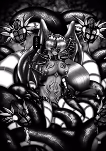 Page 26 of Dashokuki Riesz - preview thumbnail