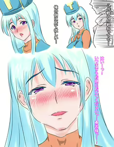 Page 2 of Onna Souryo Hentai Kaizou - preview thumbnail