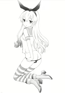 Page 21 of GUNJYO BIYORI - preview thumbnail