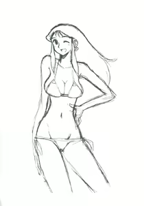 Page 44 of Ginrei Hon XII - preview thumbnail