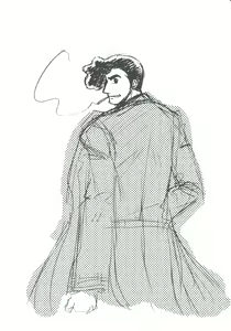 Page 45 of Ginrei Hon XII - preview thumbnail