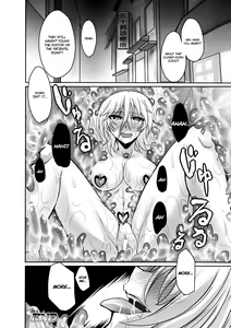 Page 67 of Marunomi Iki Jigoku Monster ni Hoshokusareta Heroine-tachi | The Orgasmic Hell of Being Swallowed Whole - Heroines Preyed on by Monsters - Vol. 2 - preview thumbnail