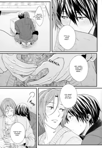 Page 44 of Snow Globe - preview thumbnail