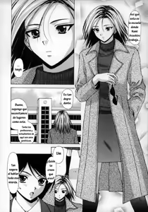 Page 103 of Yumemiru Shoujo ~The Girl who Dreams~ - preview thumbnail