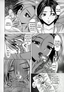 Page 109 of Yumemiru Shoujo ~The Girl who Dreams~ - preview thumbnail