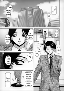 Page 129 of Yumemiru Shoujo ~The Girl who Dreams~ - preview thumbnail