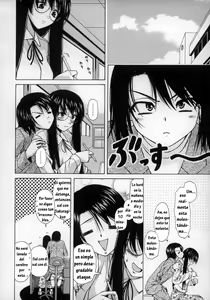 Page 142 of Yumemiru Shoujo ~The Girl who Dreams~ - preview thumbnail