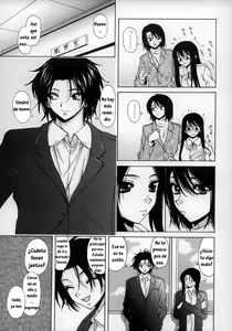 Page 144 of Yumemiru Shoujo ~The Girl who Dreams~ - preview thumbnail