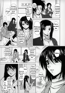 Page 145 of Yumemiru Shoujo ~The Girl who Dreams~ - preview thumbnail