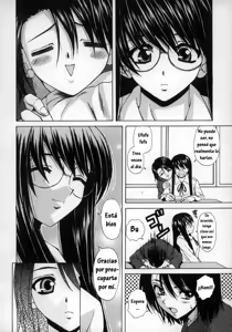Page 157 of Yumemiru Shoujo ~The Girl who Dreams~ - preview thumbnail