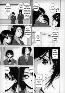Page 160 of Yumemiru Shoujo ~The Girl who Dreams~ - preview thumbnail