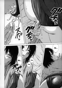 Page 173 of Yumemiru Shoujo ~The Girl who Dreams~ - preview thumbnail