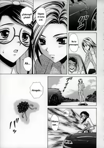 Page 207 of Yumemiru Shoujo ~The Girl who Dreams~ - preview thumbnail