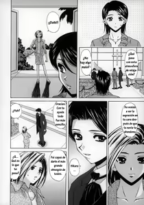 Page 216 of Yumemiru Shoujo ~The Girl who Dreams~ - preview thumbnail