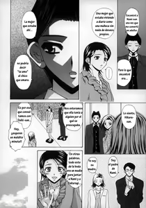 Page 218 of Yumemiru Shoujo ~The Girl who Dreams~ - preview thumbnail