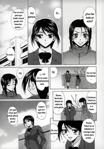 Page 219 of Yumemiru Shoujo ~The Girl who Dreams~ - preview thumbnail