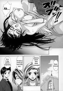 Page 221 of Yumemiru Shoujo ~The Girl who Dreams~ - preview thumbnail