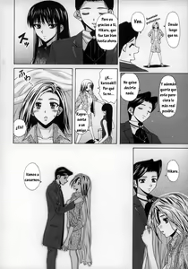 Page 222 of Yumemiru Shoujo ~The Girl who Dreams~ - preview thumbnail
