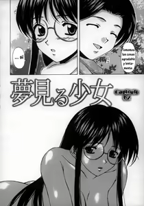 Page 43 of Yumemiru Shoujo ~The Girl who Dreams~ - preview thumbnail