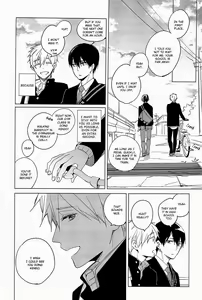 Page 33 of Tonari no Haruka Onii-chan | My Next Door Neighbor, Haruka Onii-chan - preview thumbnail