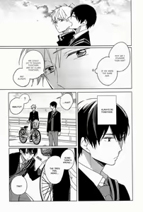 Page 34 of Tonari no Haruka Onii-chan | My Next Door Neighbor, Haruka Onii-chan - preview thumbnail
