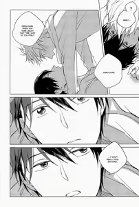 Page 47 of Tonari no Haruka Onii-chan | My Next Door Neighbor, Haruka Onii-chan - preview thumbnail