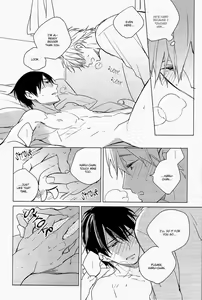 Page 59 of Tonari no Haruka Onii-chan | My Next Door Neighbor, Haruka Onii-chan - preview thumbnail