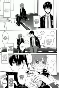 Page 72 of Tonari no Haruka Onii-chan | My Next Door Neighbor, Haruka Onii-chan - preview thumbnail