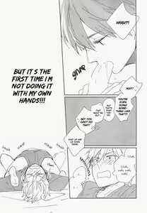 Page 14 of Tonari no Haruka-chan | My Next Door Neighbor, Haruka-chan - preview thumbnail