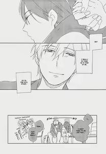 Page 5 of Tonari no Haruka-chan | My Next Door Neighbor, Haruka-chan - preview thumbnail