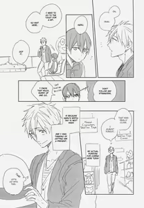 Page 6 of Tonari no Haruka-chan | My Next Door Neighbor, Haruka-chan - preview thumbnail
