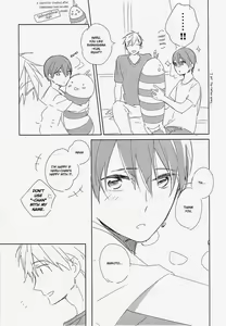 Page 8 of Tonari no Haruka-chan | My Next Door Neighbor, Haruka-chan - preview thumbnail