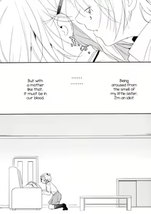 Page 18 of Ikujinashi Yomi to Mahiru to Mia | Coward Yomi, Mahiru, and Mia - preview thumbnail