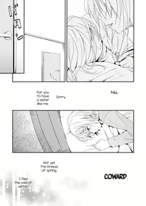 Page 4 of Ikujinashi Yomi to Mahiru to Mia | Coward Yomi, Mahiru, and Mia - preview thumbnail
