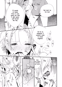 Page 8 of Ikujinashi Yomi to Mahiru to Mia | Coward Yomi, Mahiru, and Mia - preview thumbnail