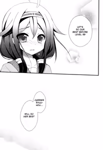 Page 20 of Teitoku? Te・i・to・ku ❤ - preview thumbnail