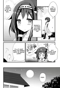 Page 5 of Teitoku? Te・i・to・ku ❤ - preview thumbnail