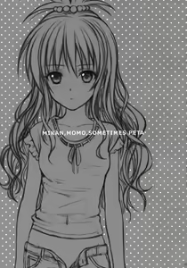 Page 2 of MIKAN,MOMO,SOMETIMES PETA - preview thumbnail