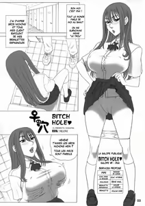 Page 2 of 23 Kaiten ♀ no Ana - Bitch Hole - preview thumbnail