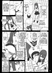 Page 6 of 23 Kaiten ♀ no Ana - Bitch Hole - preview thumbnail