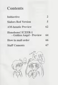 Page 2 of SAILORS Red Version - preview thumbnail