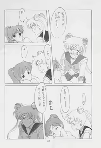 Page 30 of SAILORS Red Version - preview thumbnail