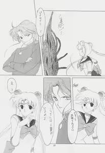 Page 31 of SAILORS Red Version - preview thumbnail