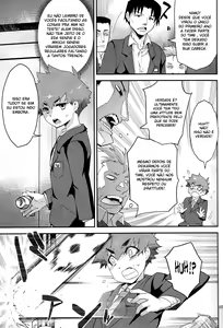 Page 6 of Houkago no Rakuen - Kamen Yuutousei to Hikikomori Shounen Vol: 02 | Masked Honors Student And Hikikomori Vol. 2: Afterschool Paradise - preview thumbnail