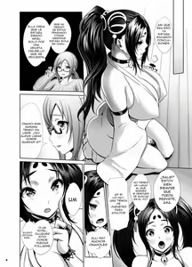 Page 5 of Onaho no Tsukumogami Onaho Okawari! - preview thumbnail