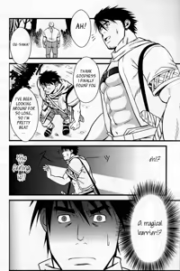 Page 9 of Ore no Ou-sama | My King - preview thumbnail