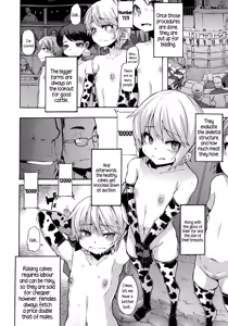 Page 4 of a Nyuugyuu life | a dairy cow's life - preview thumbnail